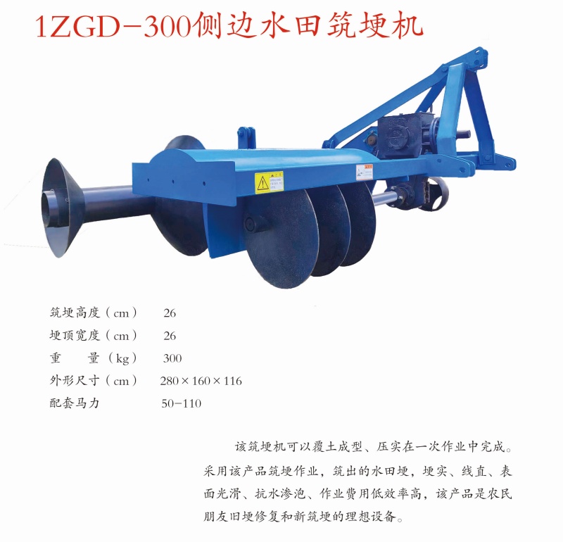 1770692038483015.jpg 29侧边九游官方网页版-九游(中国)
_副本.jpg